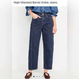 Old Navy high waisted barrell jeans